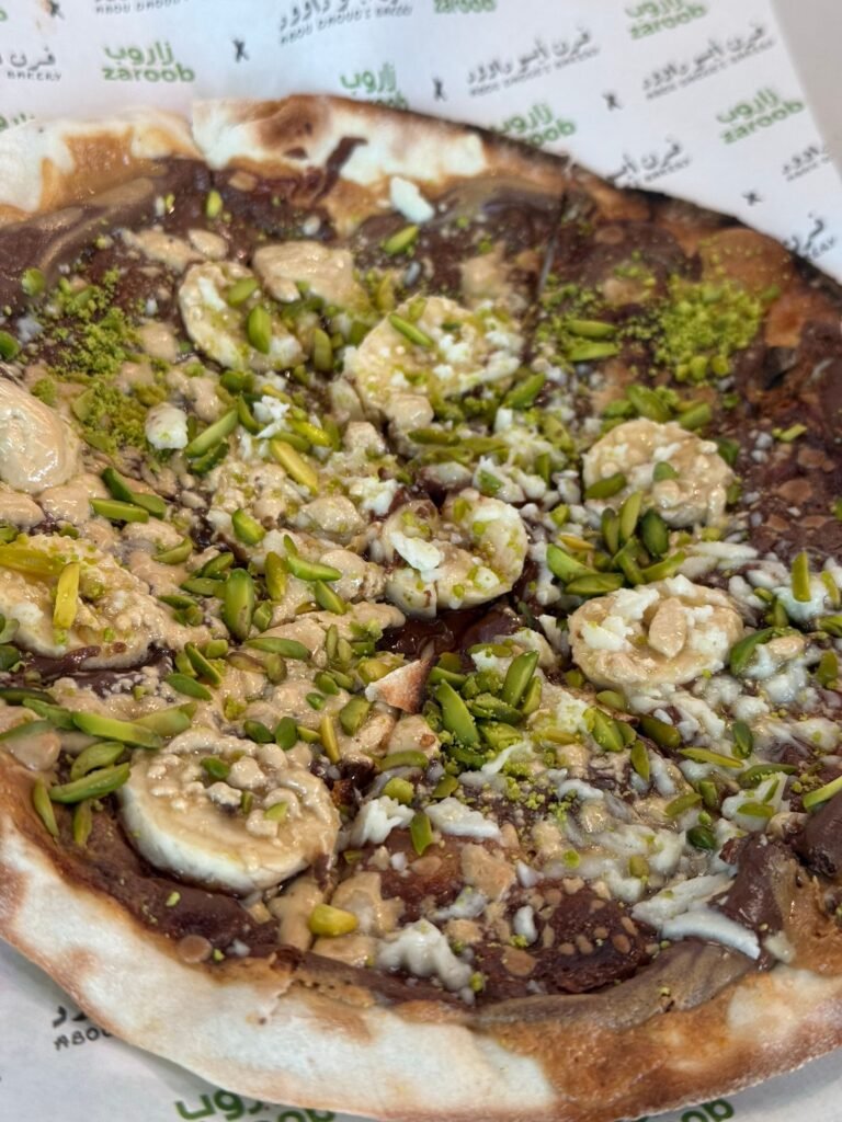 Delicious Nutella Pizza with Banana and Pistachios